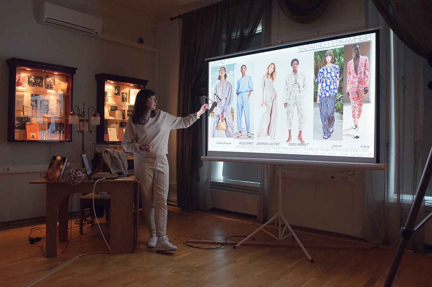 23 сентября в РГБИ Инга Каллагова представила свою книгу «ОБРАЗ И СТИЛЬ. Влияние психотипов на эволюцию моды»